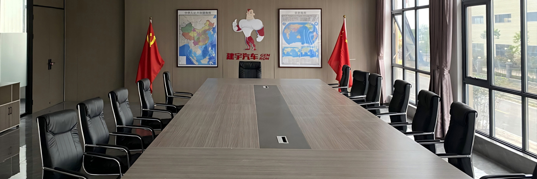 企业实力